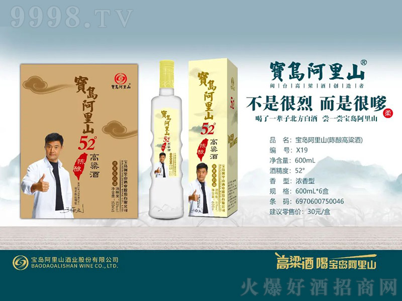 uɽᄸƣ͡52 600ml