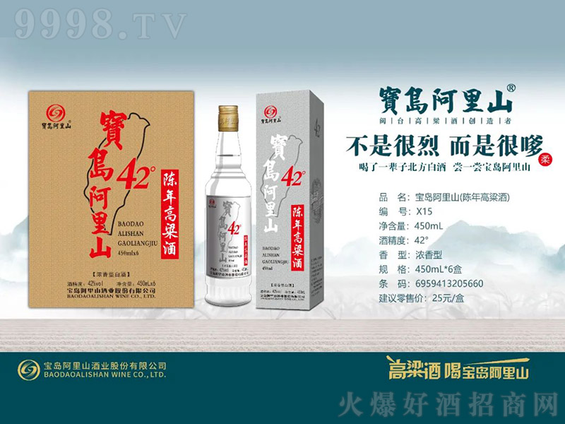 uɽƣ͡42 450ml