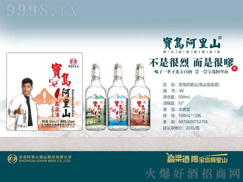 uɽɽƣ͡52 500ml