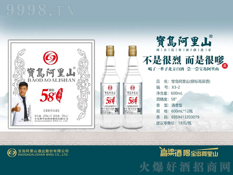 uɽy(bio)ƣ͡58 600ml