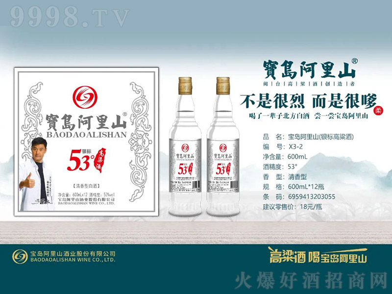 uɽy(bio)ƣ͡53 600ml