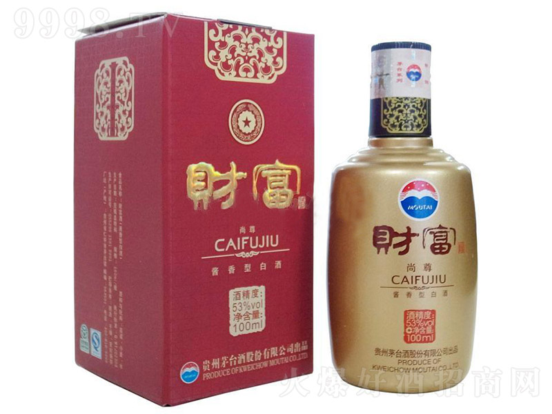 ؔ(ci) u͡53 100ml
