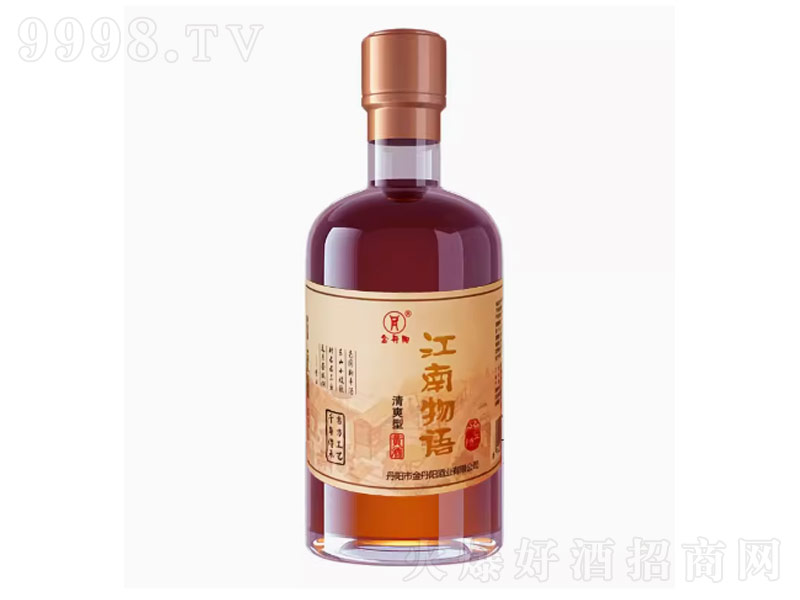 SخaZֹŴSƵǰ͡10375ml