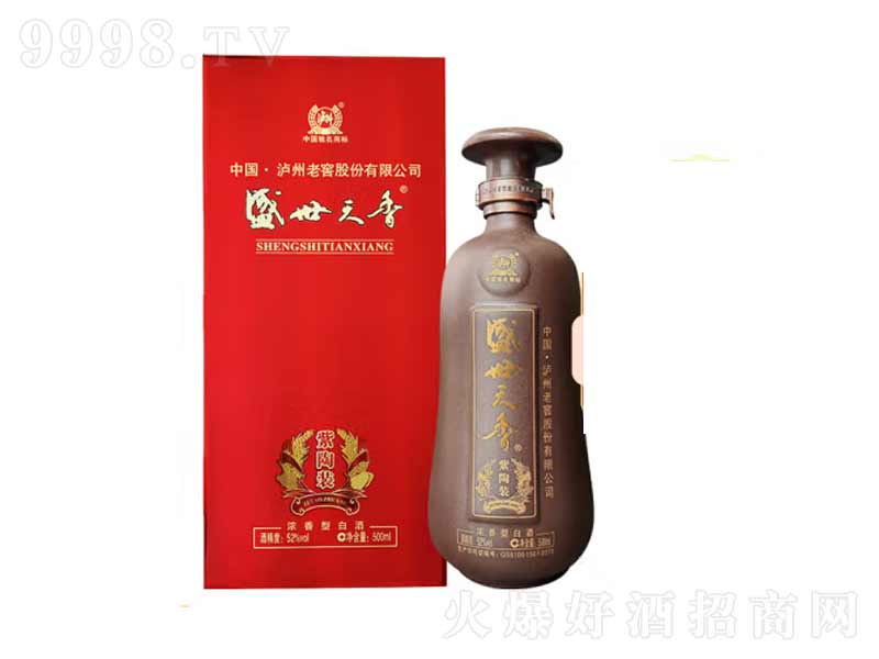 ʢ՞oϽѾƝ͡52500ml