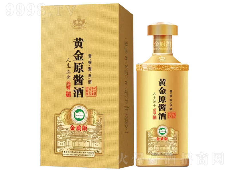 Sԭuƽ|(zh) u͡53 500ml-׾(li)Ϣ