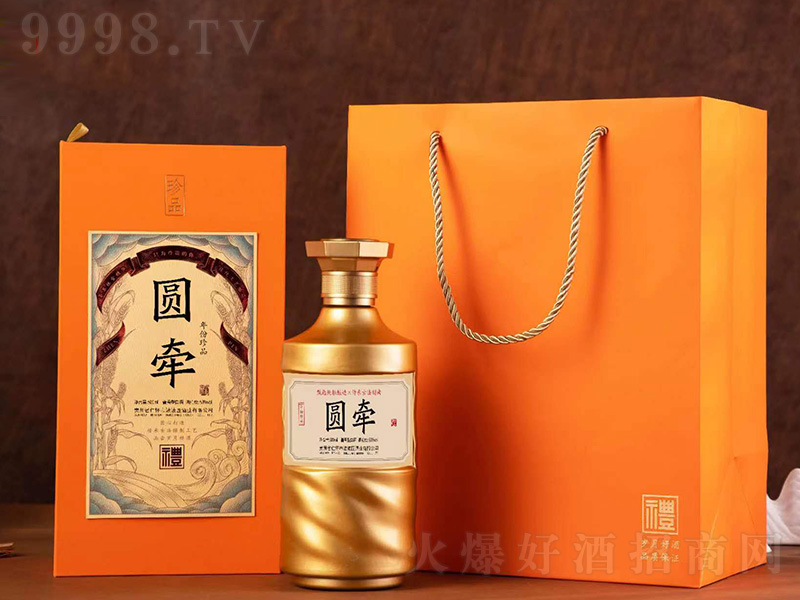 AƷ u͡53500ml