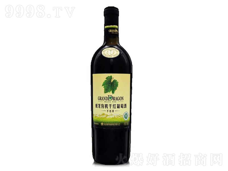 ЙC(j)x(yu)ɼtѾ750ml