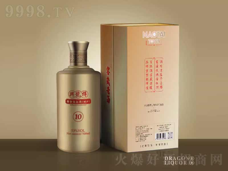 ϼtdV10u;Fé_(ti)53500ml-׾Ϣ