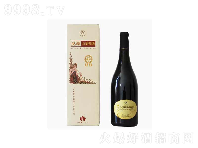 ˹o(w)ѾÓt͵ͶȾˮŮʿ750ml