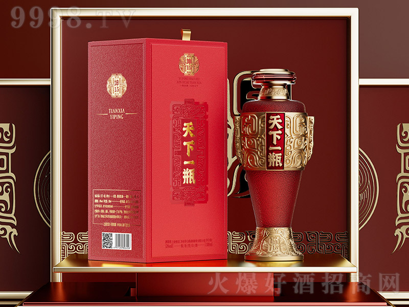 һƿ15 u͡53 500ml