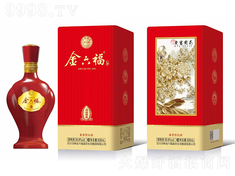 Ʒ ͡40.8 50.8 500ml