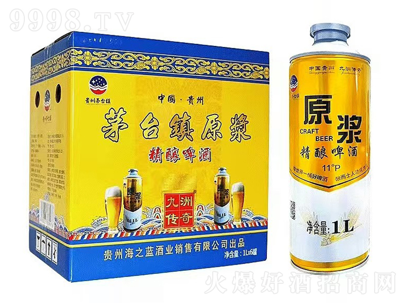 é_(ti)(zhn)ԭ{ơơ111Lx6