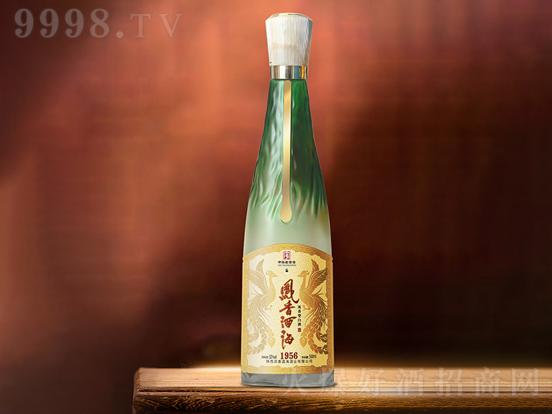 Pƺ1956 P͡52 500ml