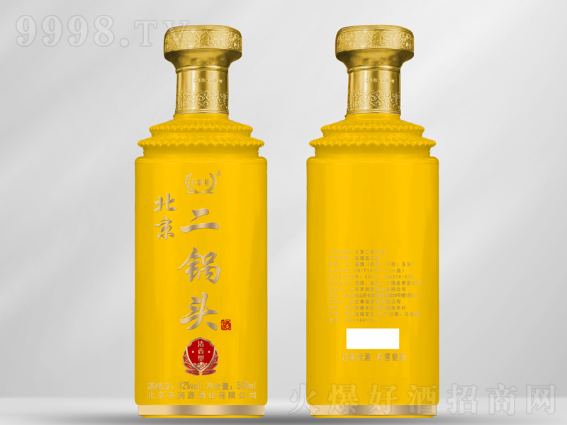 MǱ^Ͱ׾ơ42500ml