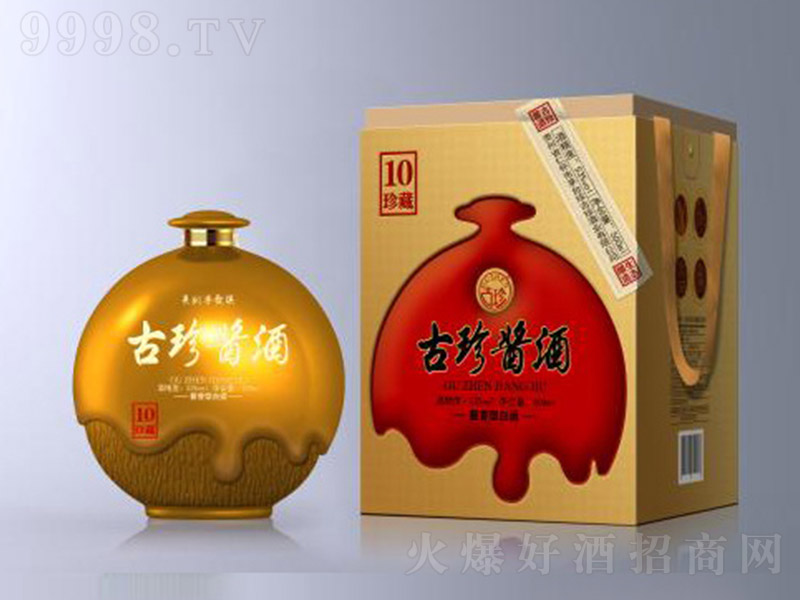 u10 u͡53 500ml