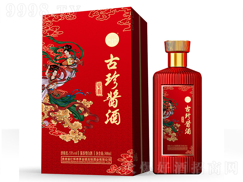 uҊϲ u͡53 500ml