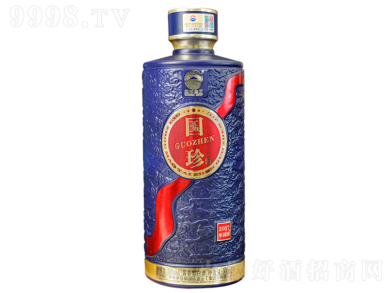 䡤2017 u͡53 500ml