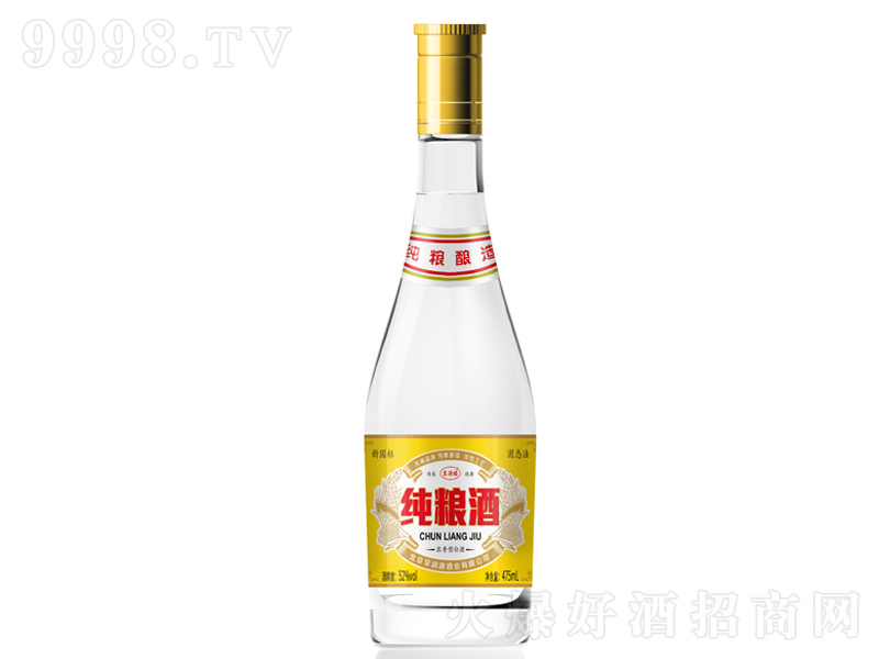 MǼZƝ;ơ52475ml