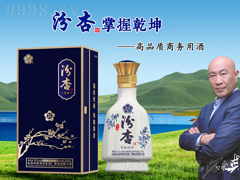 ωǬ ͡4253475ml