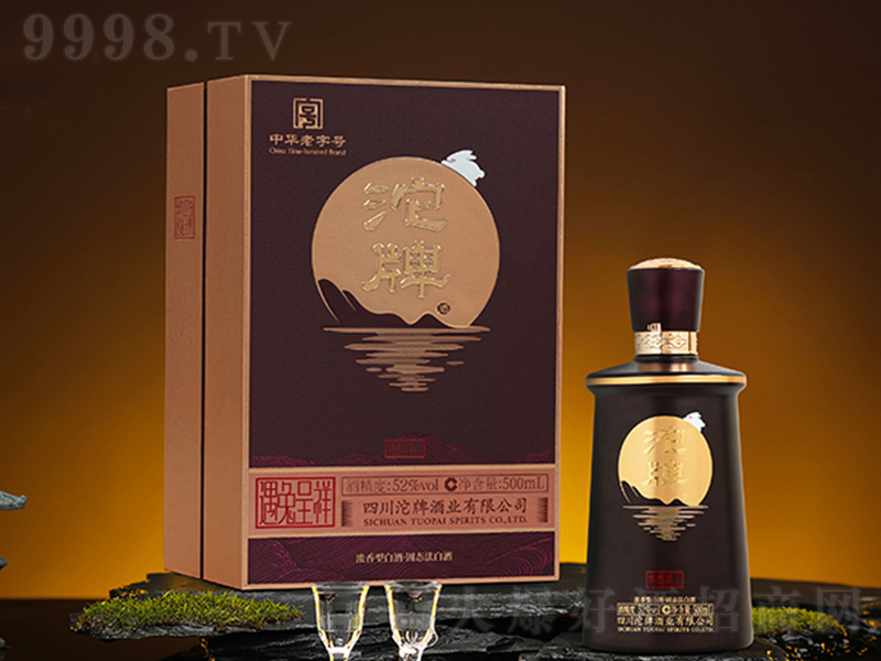 ƾ\ ͡52500ml