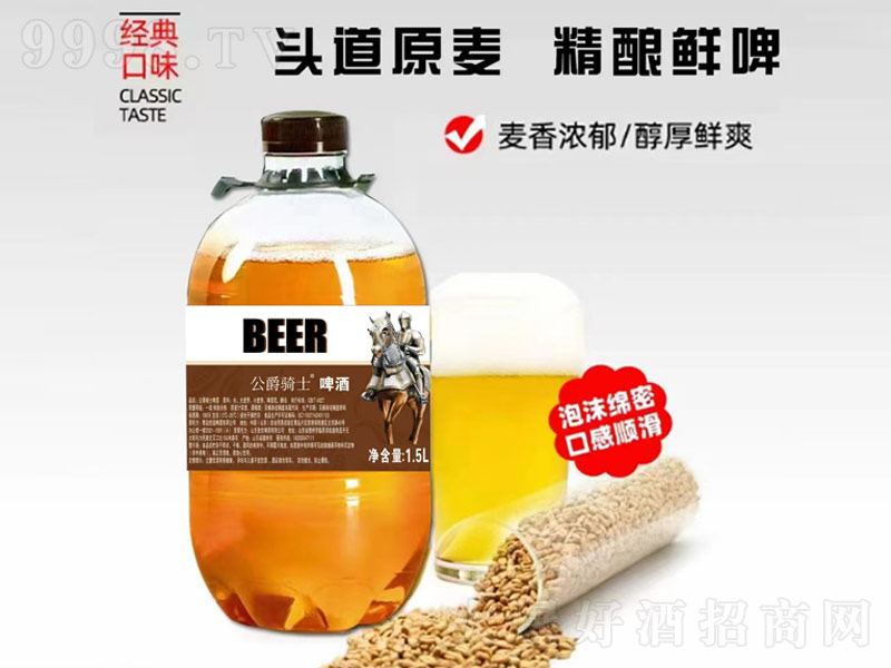 Tʿơơ1.5L