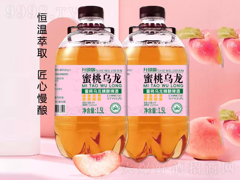 Ҟơơ1.5L