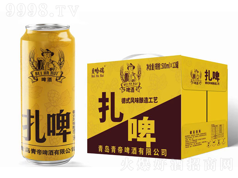 ؐʽơ500ml12