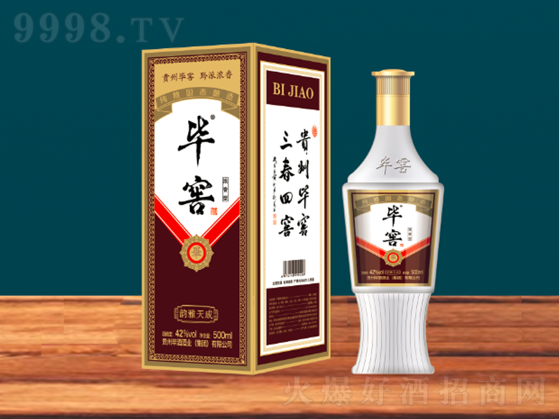 FݮѾƝ;ơ42500ml