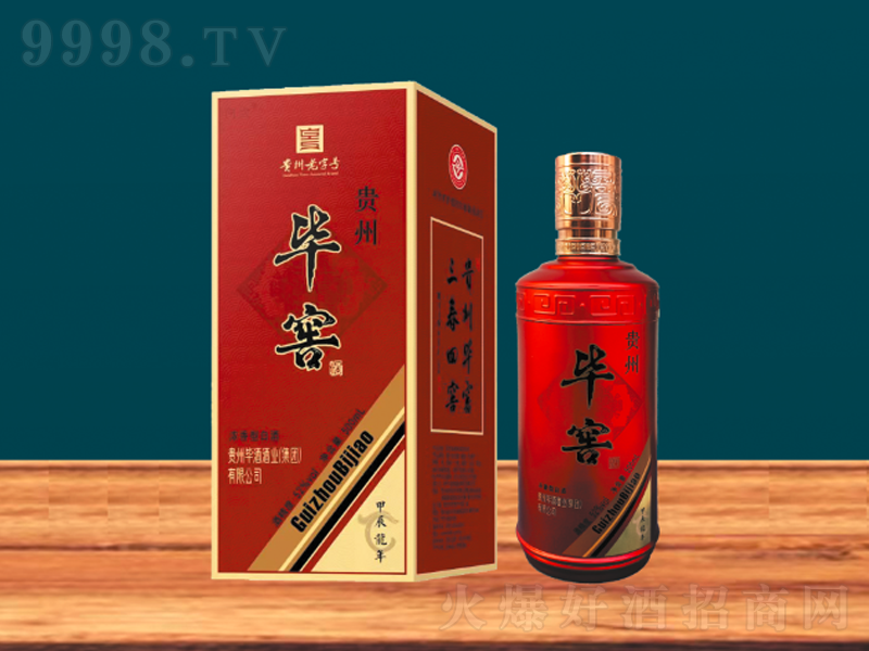 FݮѾƝ;ơ52500ml