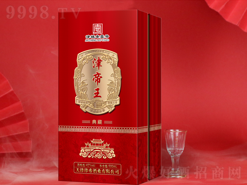 Ƶ؝;ơ42500ml