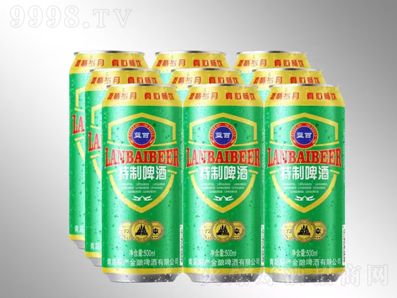 {(ln)ơơ500ml