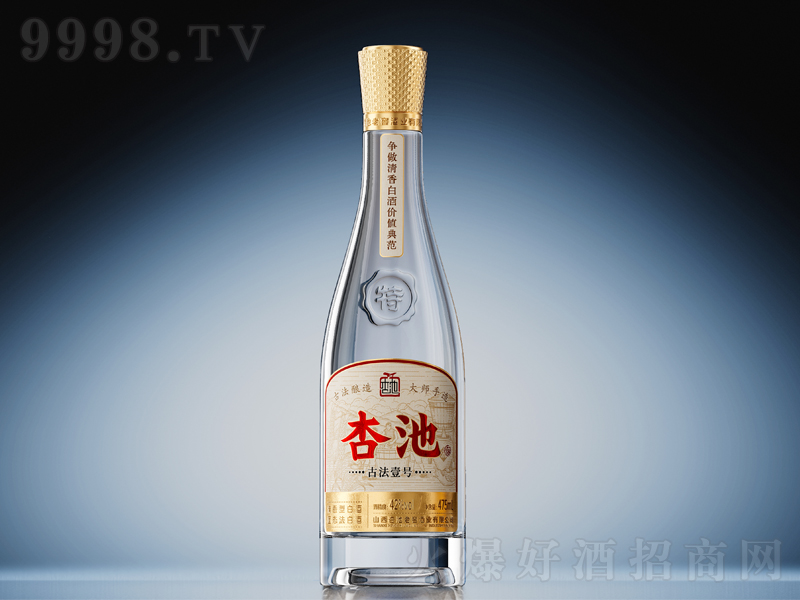 ӳؾƹŷҼ̖(ho)͡42475ml