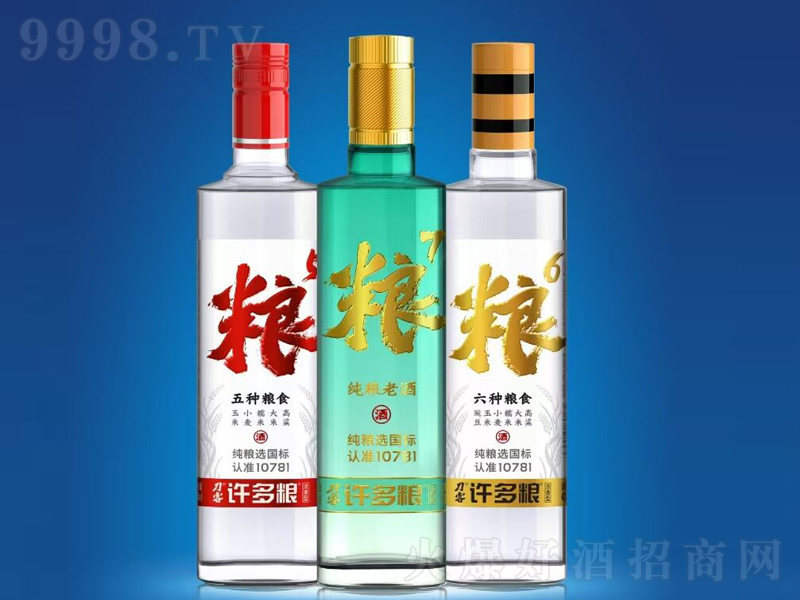 SZƝ͡42500ml