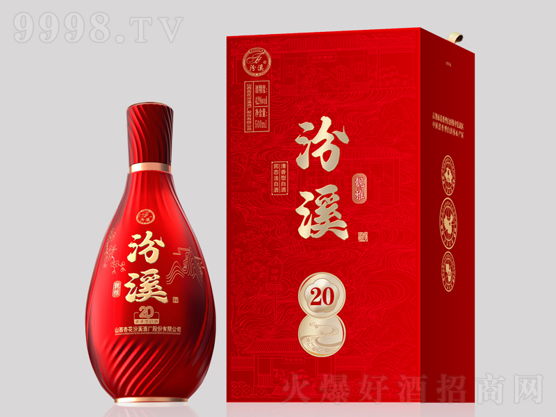 Ϫn20;ơ53500ml