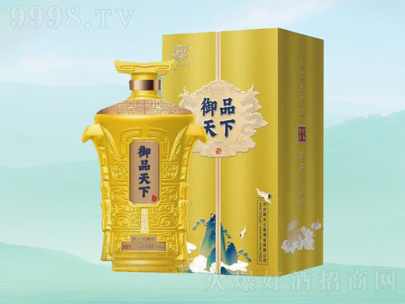 Ʒ¾ ͡53 500ml