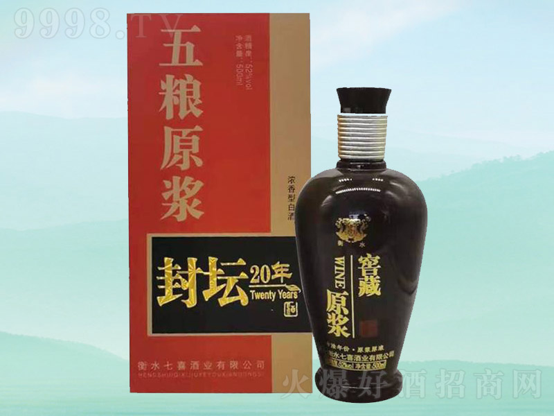 Zԭ{Ʒ≯20 ͡52 500ml