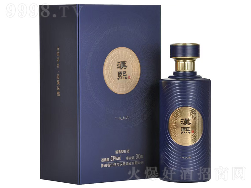 h1999 u͡53 500ml