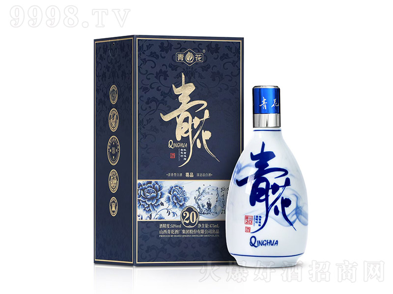 ໨Ʒ20 ͡53475ml