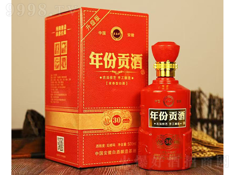Ⱦؕ30 ͡42500ml