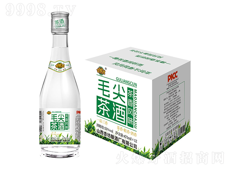 żZë ͡53475ml