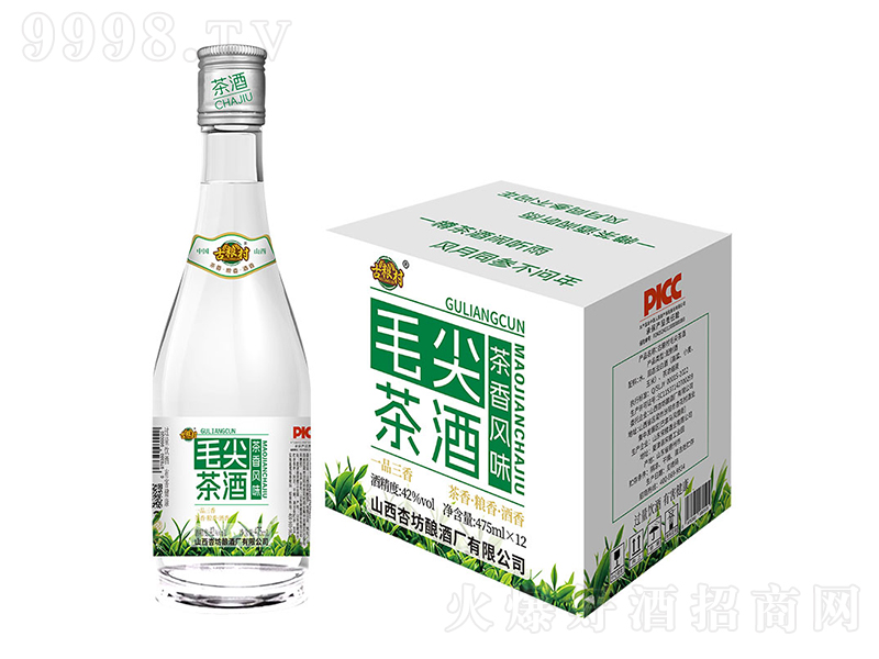 żZë ͡42475ml