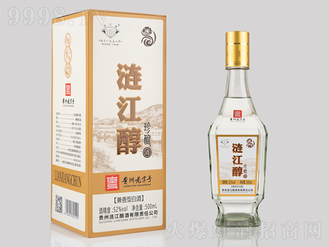 iᄾƼ;ơ52500ml