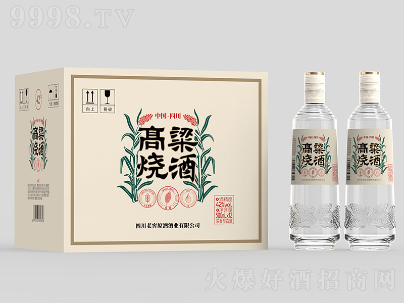  ͡42 500ml