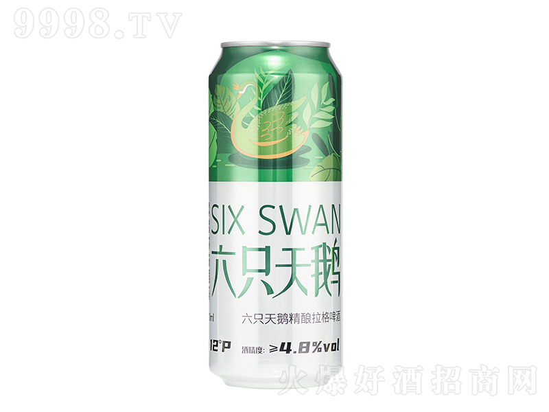 ֻZơơ12500ml