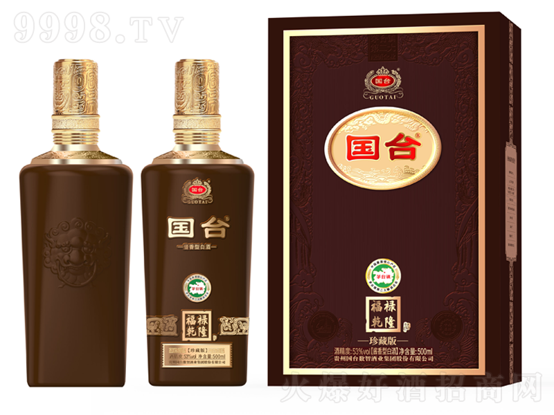 (gu)_(ti)ƸǬ¡ذu;ơ53500ml