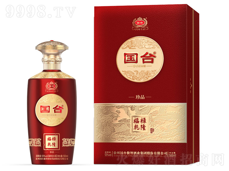 (gu)_(ti)ƸǬ¡Ʒu;ơ53500ml