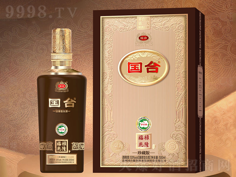 (gu)_(ti)ƸǬ¡ذu͡53500ml