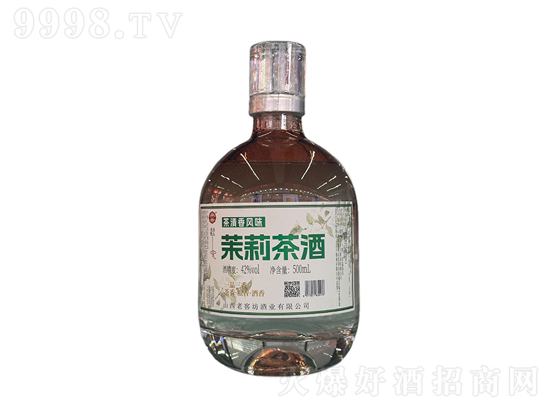 R۵ ͡42500ml