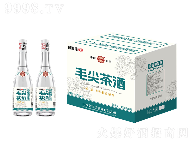R۵ë ͡52460ml12