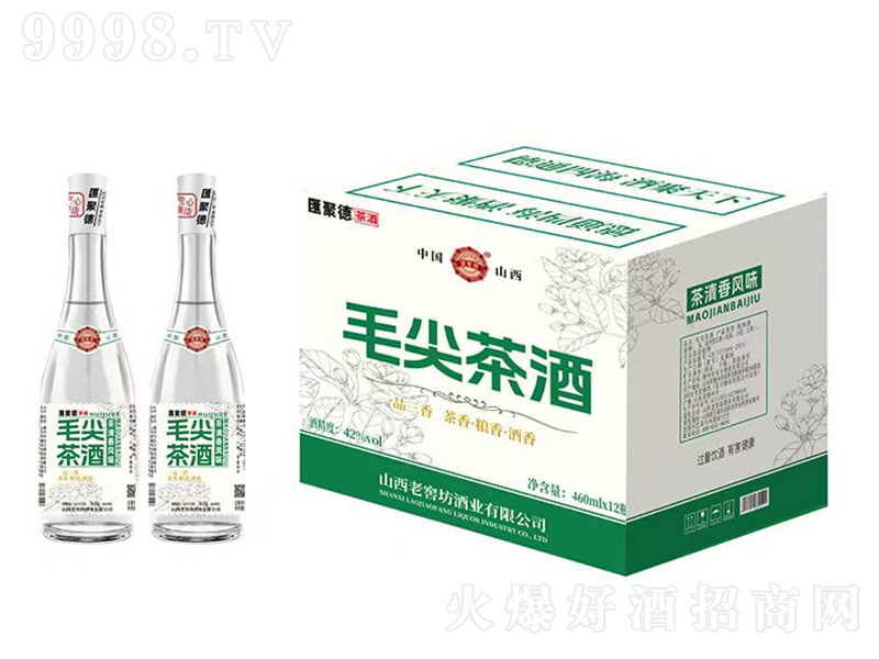 R۵ë ͡42460ml12